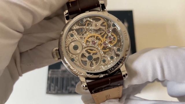 Globetrotter - Poljot International