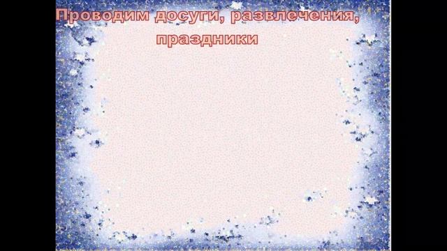 ШКОЛА В ЛИЦАХ: воспитатель корпуса № 14 Суховерхова Галина Сергеевна смотреть онлайн