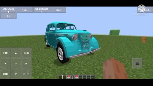 Самый лучший мод на Русские машины на телефоне/Java Edition смотреть онлайн