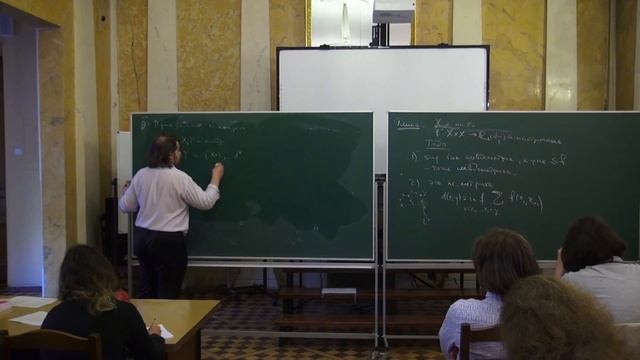 Лекция 2 | Геометрия пространств Александрова | Сергей Иванов | Лекториум смотреть онлайн