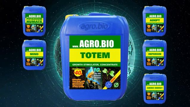 Презентация готовой продукции от компании Агро.Био