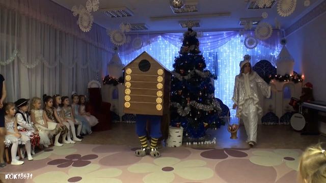 Новогодний утренник "Тайна Северного сияния " 2018г смотреть онлайн
