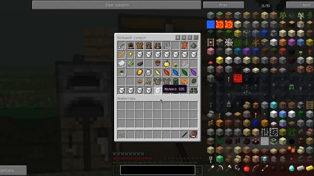 Minecraft Магическое приключение #5 [Переделываем начатое] смотреть онлайн