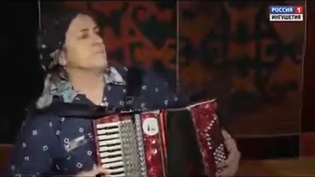 Ингушская танцевальная мелодия 1 смотреть онлайн