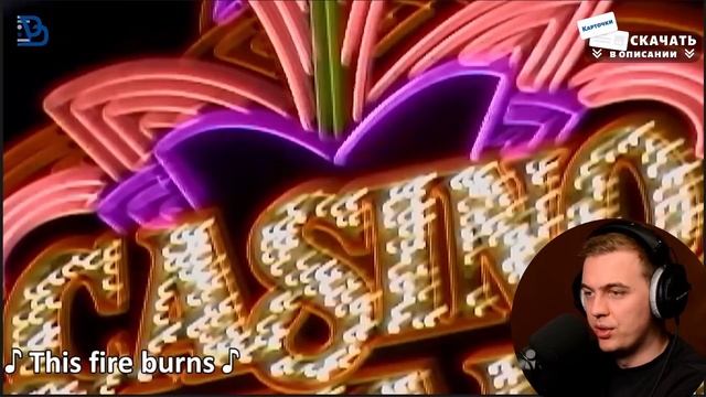 АНГЛИЙСКИЙ ПО ПЕСНЯМ - Sting: Desert Rose смотреть онлайн