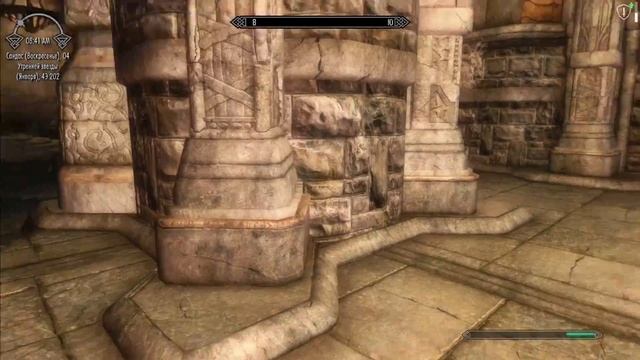 TESV:Skyrim #81 ● Заброшенный Дворец