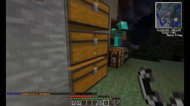 Lets play - Амигос #5. Minecraft - CuboLand.RU смотреть онлайн