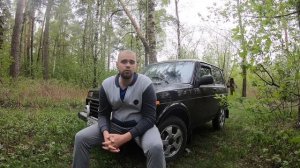САМЫЕ НЕОБХОДИМЫЕ ДОРАБОТКИ НИВЫ ДЛЯ БЕЗДОРОЖЬЯ !!! (LADA 4X4)