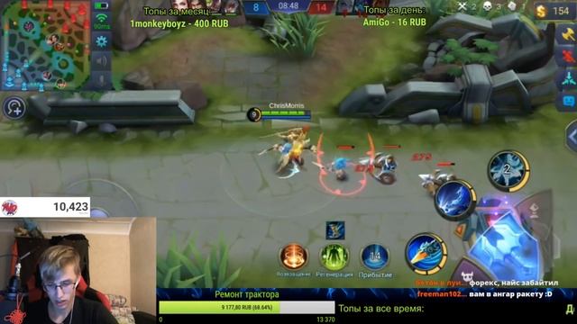 Я ВЪЕЗЖАЮ В ТРОН / MOBILE LEGENDS ЗИЛОНГ / ГАЙД НА СПЛИТПУШ / МОМЕНТ СО СТРИМА TREXTERINO смотреть онлайн