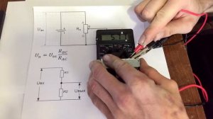 Потенциометр, расчет делителя напряжения на переменном резисторе