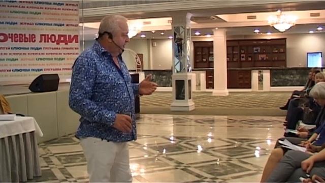 МУЖЧИНА И ЖЕНЩИНА Михаил Дегтярев часть 1 смотреть онлайн