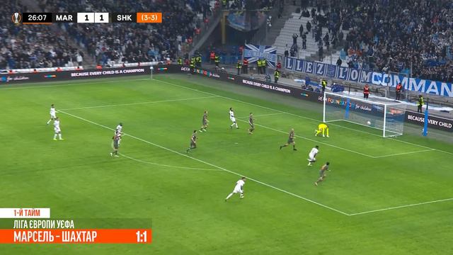 Марсель – Шахтар – 3:1. Огляд матчу Ліги Європи (22.02.2024) смотреть онлайн