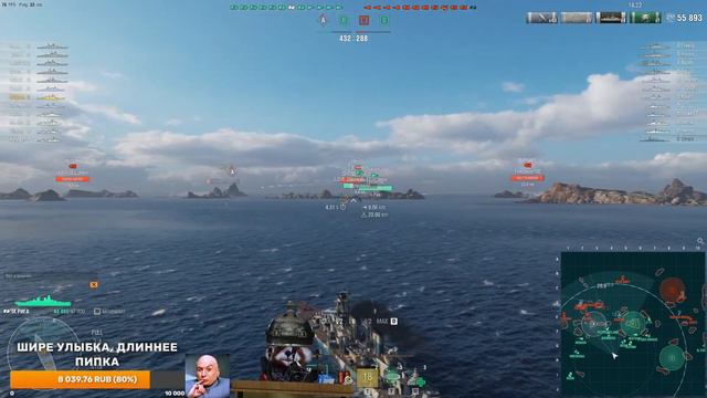 World of Warships. Качнем Петропавловска че смотреть онлайн