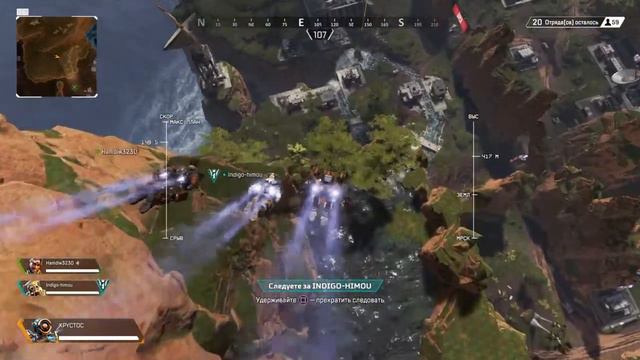 Apex Legends textures bug. Провалился сквозь землю в АРЕХ смотреть онлайн