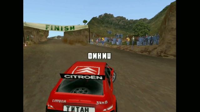 V Rally 2 Сезон 3 смотреть онлайн
