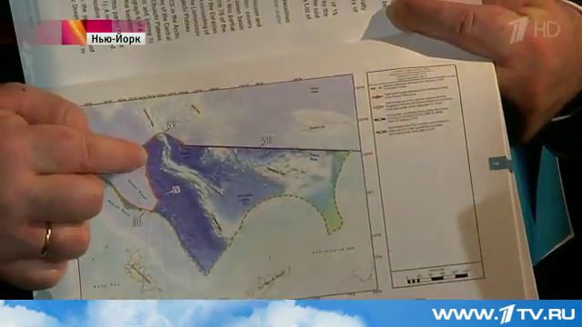 Россия представила в ООН результаты исследований в Арктике для подтверждения права на шельф смотреть онлайн