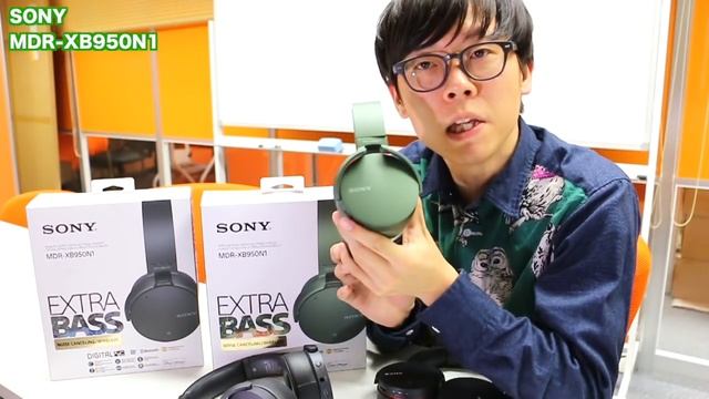 ライブの音を再現！？ワイヤレスでノイズキャンセリングなヘッドホンSONY MDR-XB950N1【EXTRA BASS】 смотреть онлайн