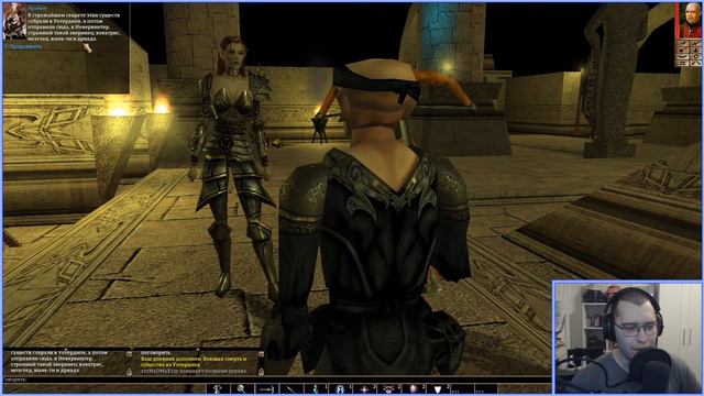( Neverwinter Nights Enhanced Edition ) стрим - Старший брат KotOR смотреть онлайн