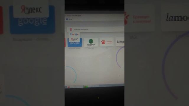Как в Опере быстро сменить поисковик с Яндекса на Гугл. смотреть онлайн