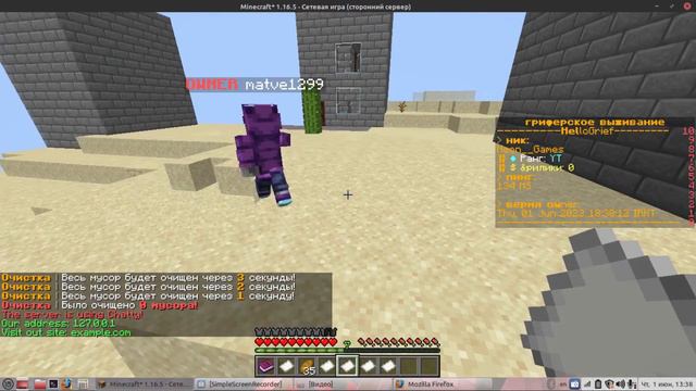 я приехал в Россию в город москву смотреть онлайн