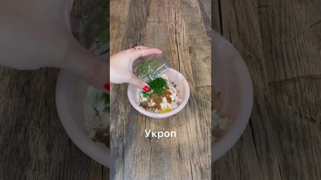 Котлетки МИНУТКА. Такой вариант выручает,когда нужно БЫСТРО И ВКУСНО. смотреть онлайн
