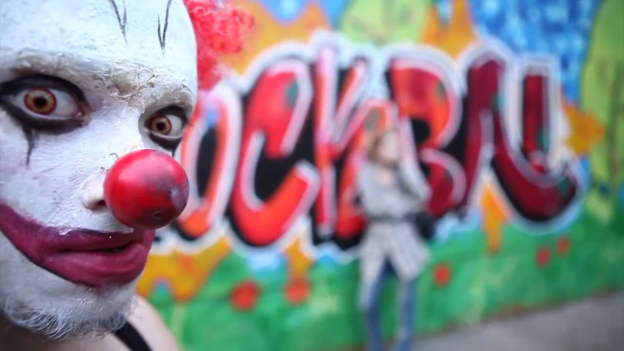 Долго и счастливо. Группа Потомучто