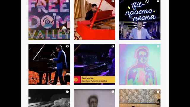 Музыкант, it-специалист и провокатор. Что известно об Викраме Рузахунове смотреть онлайн