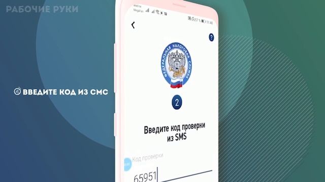 Природное превосходство ресниц без усилий