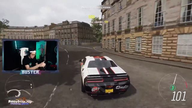 Бустер наваливает под фонк в FORZA HORIZON 4/Бустер сгорел/BUSTER MOMENTS смотреть онлайн