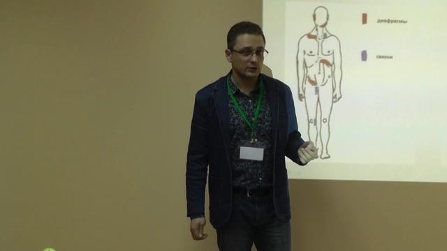 Сателлитный симпозиум. Алексин С.Е. смотреть онлайн