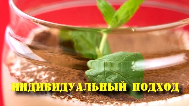 Банкет в новосибирском театре эстрады кафе "Дом артиста" смотреть онлайн