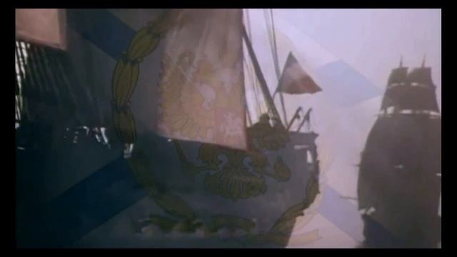 “Андреевский флаг“ исп Вика Цыганова смотреть онлайн