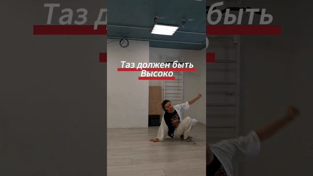 Как сделать стойку на одной руке? смотреть онлайн