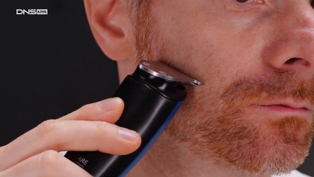 Чем брить бороду: машинкой для стрижки или триммером? смотреть онлайн