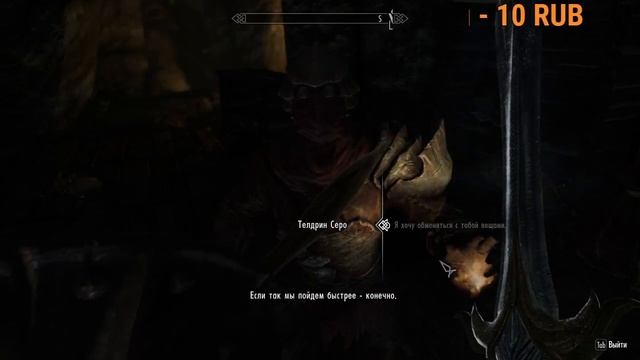 #The_Elder_Scrolls_V_Skyrim_SE. Древние Свитки. Солстейм. Прохождение#13 смотреть онлайн
