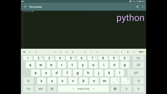 Как написать Hello world в майнкрафте, c#, python и... смотреть онлайн