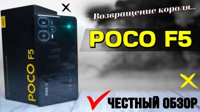 Обзоры изобретений и новости технологий
