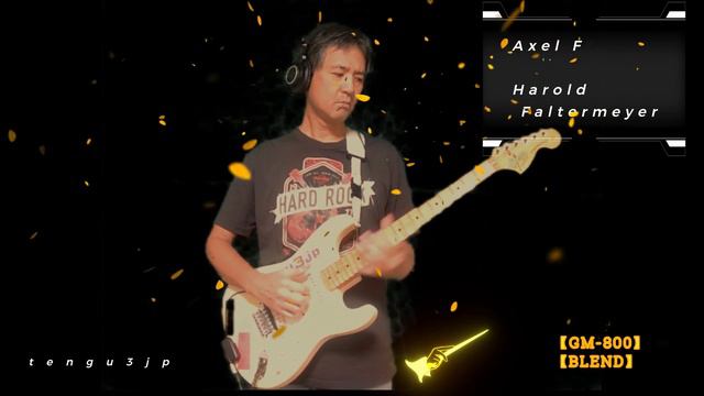 【GM-800】【Mixed With Guitar Sound】Axel F～"Beverly Hills Cop"～Harold Faltermeyer смотреть онлайн
