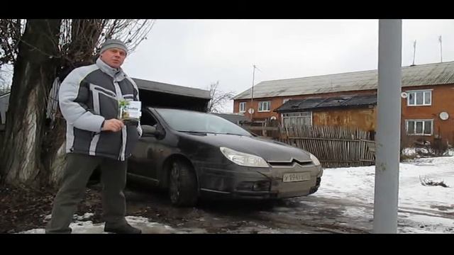 Николай Строчков ситроен С5 2 смотреть онлайн