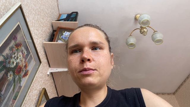 Удаленный желчный смотреть онлайн