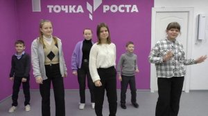 Танцевальная игра Фонтанчик