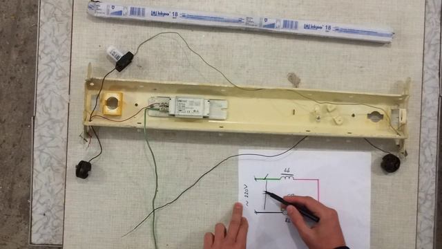 схема люминесцентного светильника с 1 лампой