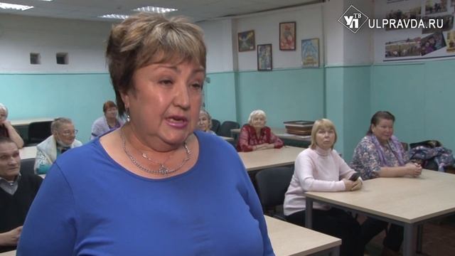 Менделеевцев научили печь пряники. Чем занимаются активисты в Ульяновске смотреть онлайн