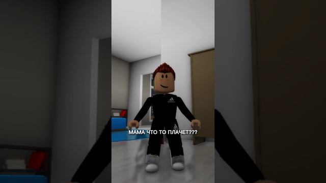 //Грустная история Roblox// смотреть онлайн