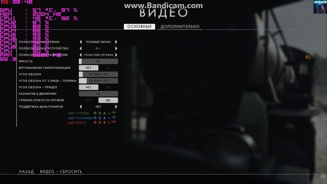 i7 3770k + gtx680 2Gb + 16Gb RAM bf1 смотреть онлайн