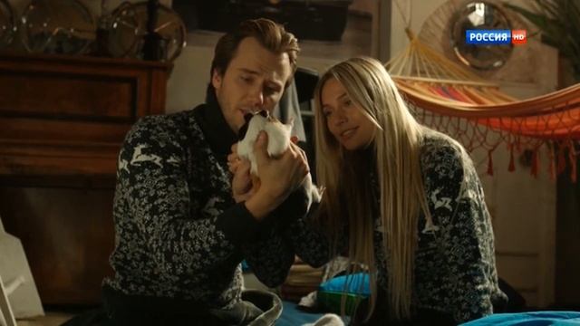 Рита мечтала о красивой жизни и приехала столицу покорять / РУССКАЯ МЕЛОДРАМА - Ночная фиалка