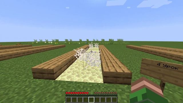 как проходят уроки в школе смотреть онлайн