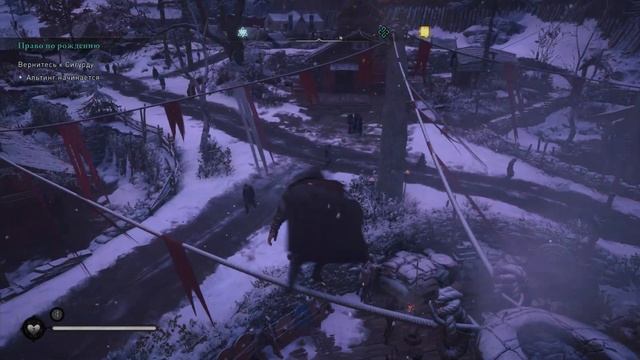 Как поймать «Летающий листок»? Flying Paper Challenge | Assassin's Creed Valhalla [PS5 4K HDR 60FPS смотреть онлайн