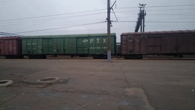 Отправление грузового поезда с вокзала смотреть онлайн