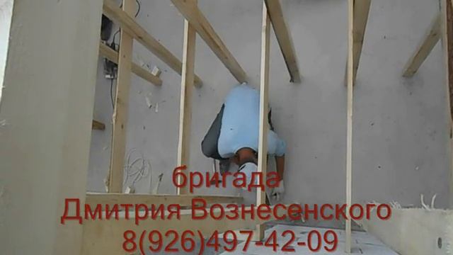 Строительство домов из газобетона